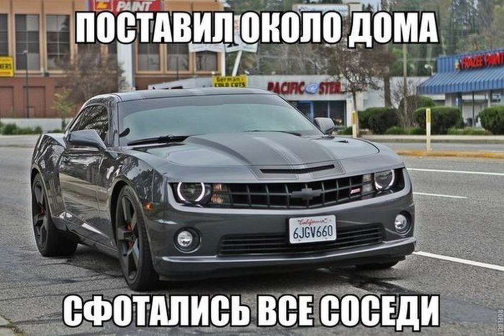 Автомобильные демотиваторы (часть 357)