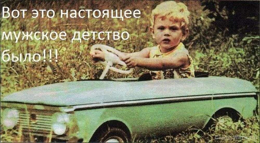 Автомобильные демотиваторы (часть 367)