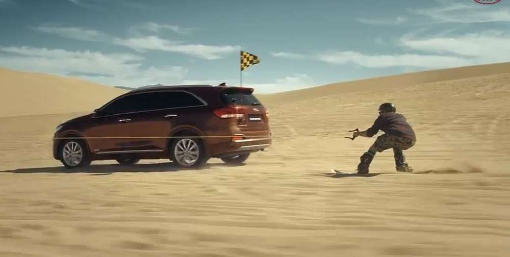 Всевидящая Kia
