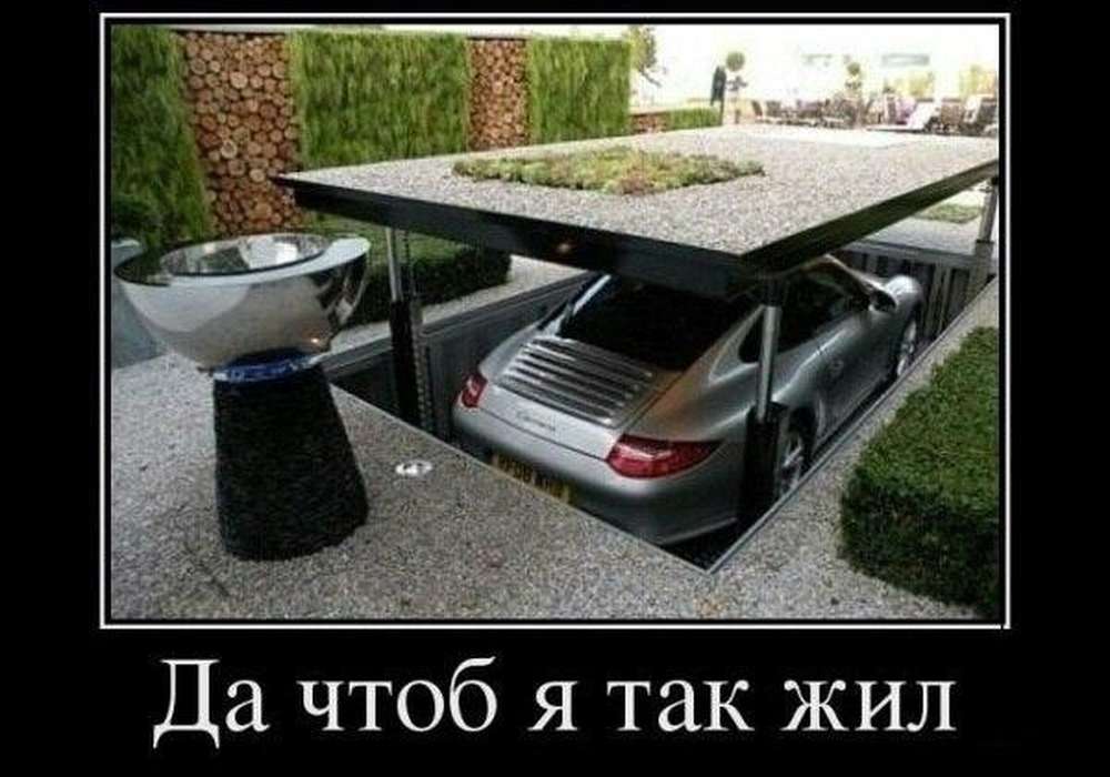 Автомобильные демотиваторы (часть 383)