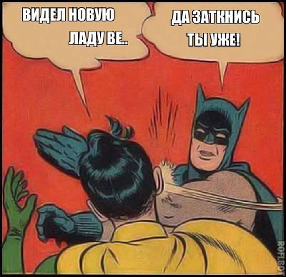 Автомобильные демотиваторы (часть 393)