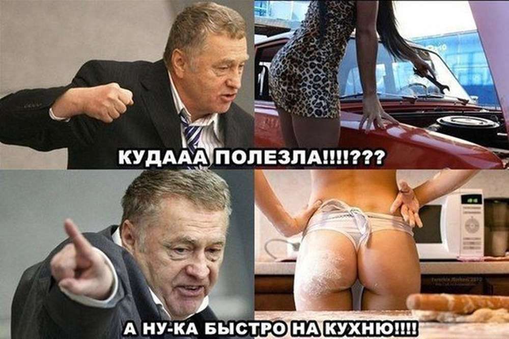 Автомобильные демотиваторы (часть 402)