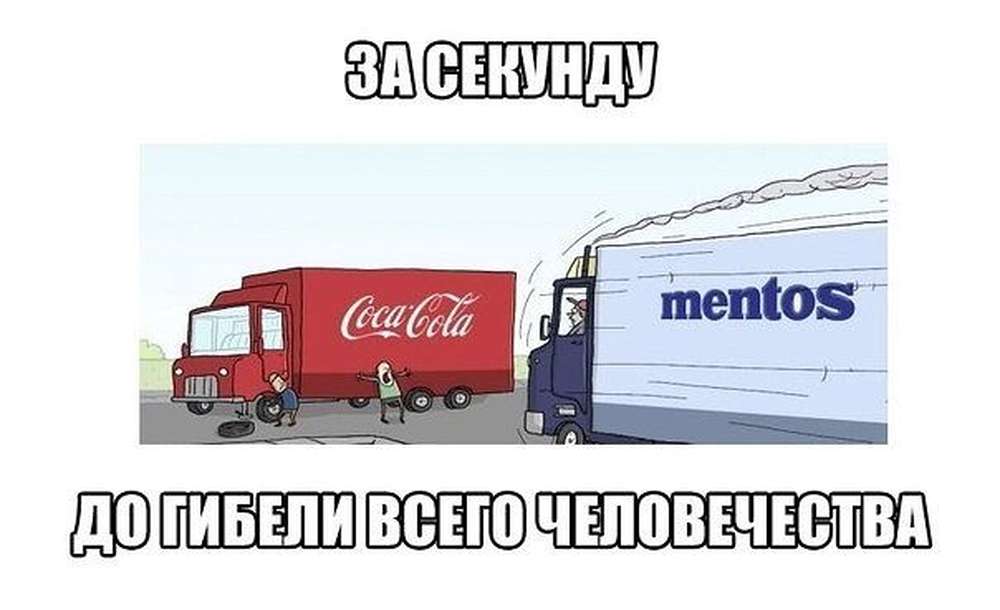 Автомобильные демотиваторы (часть 423)