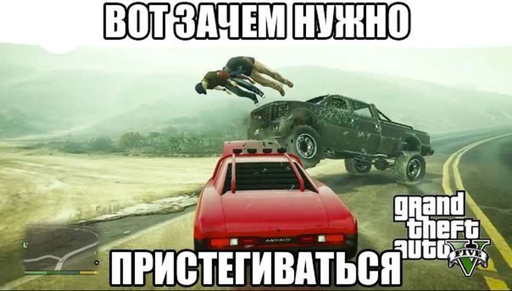 Автомобильные демотиваторы (часть 424)