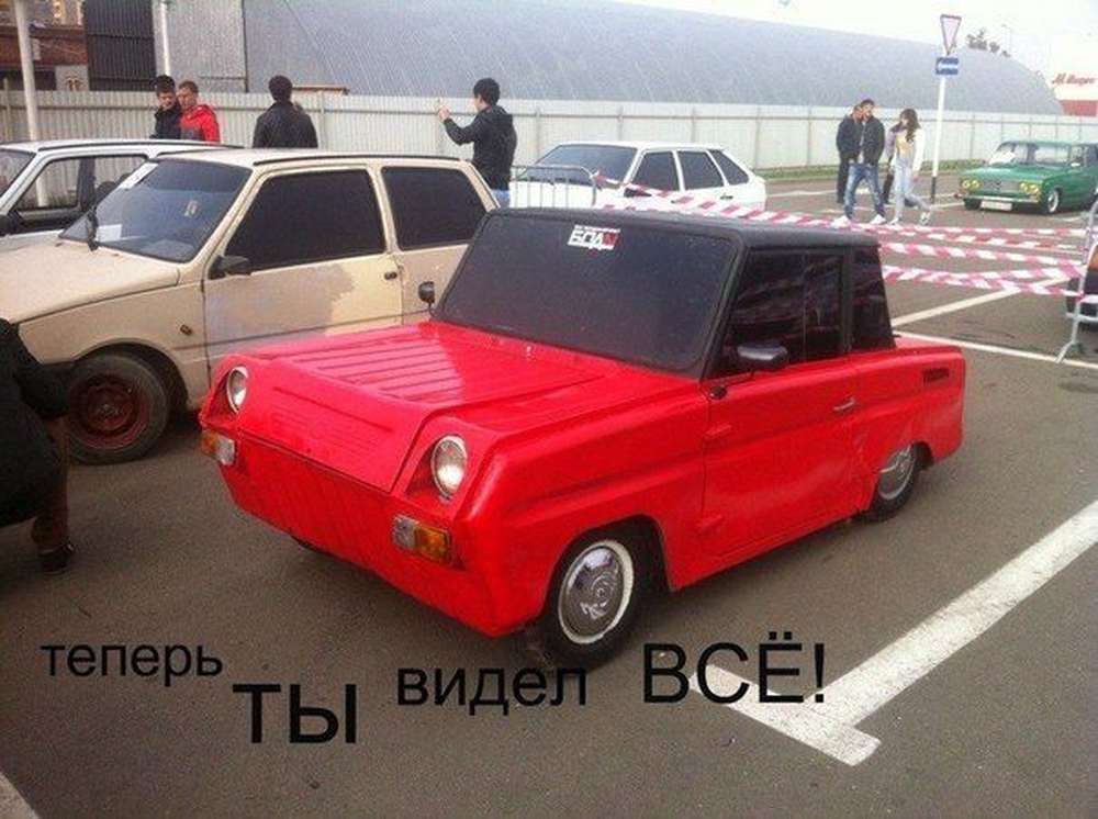 Автомобильные демотиваторы (часть 427)