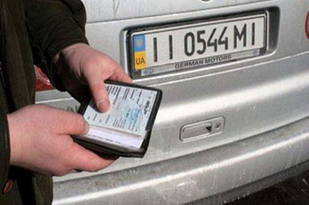 Что делать при пропаже автомобильных номеров