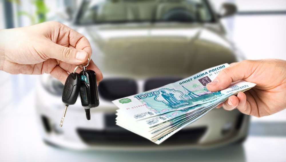 Автоломбард: риски для владельцев личного транспорта