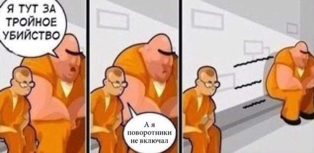 Автомобильные демотиваторы (часть 439)