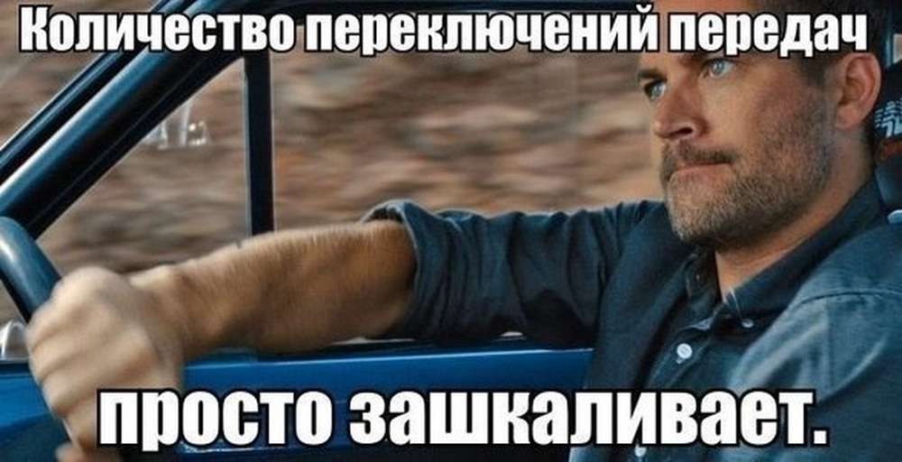 Автомобильные демотиваторы (часть 443)