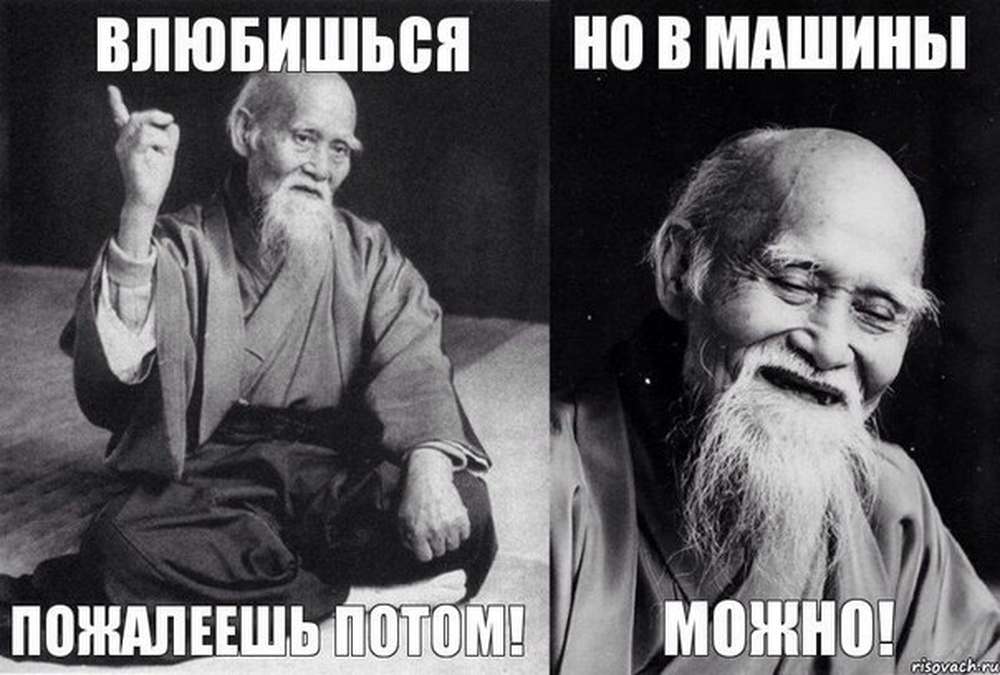 Автомобильные демотиваторы (часть 446)