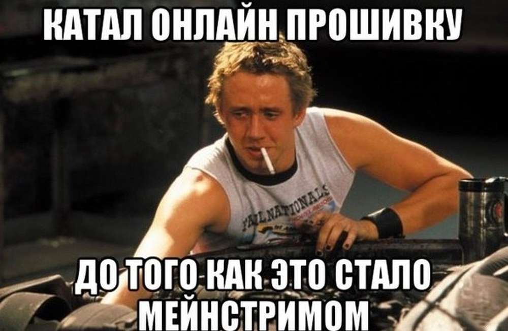 Автомобильные демотиваторы (часть 456)