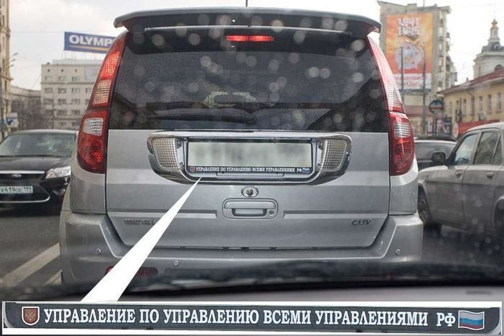 Автомобильные демотиваторы (часть 457)