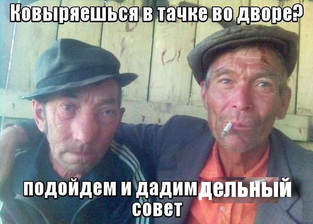 Автомобильные демотиваторы (часть 470)