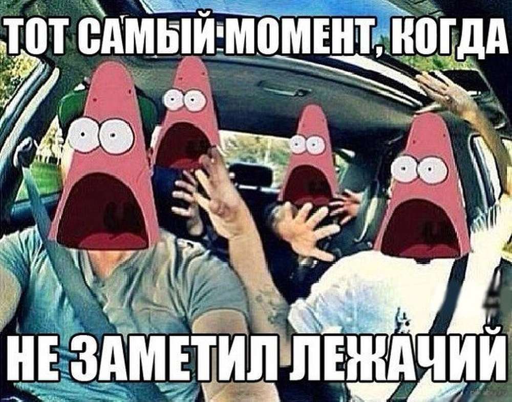 Автомобильные демотиваторы (часть 473)