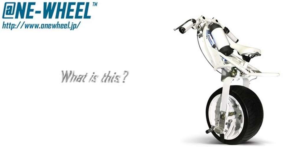 Электромотоцикл Onewheel