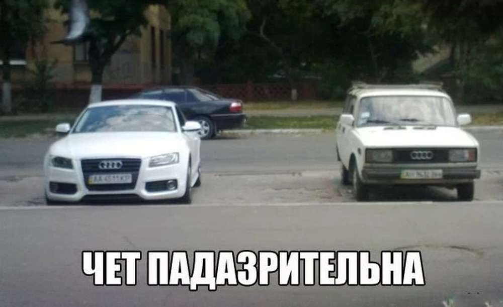 Автомобильные демотиваторы (часть 475)