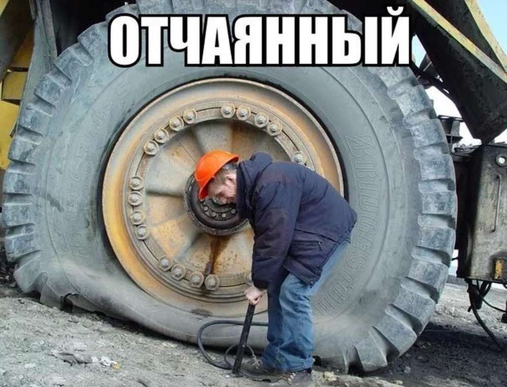 Автомобильные демотиваторы (часть 485)
