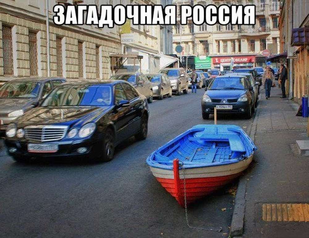 Автомобильные демотиваторы (часть 491)