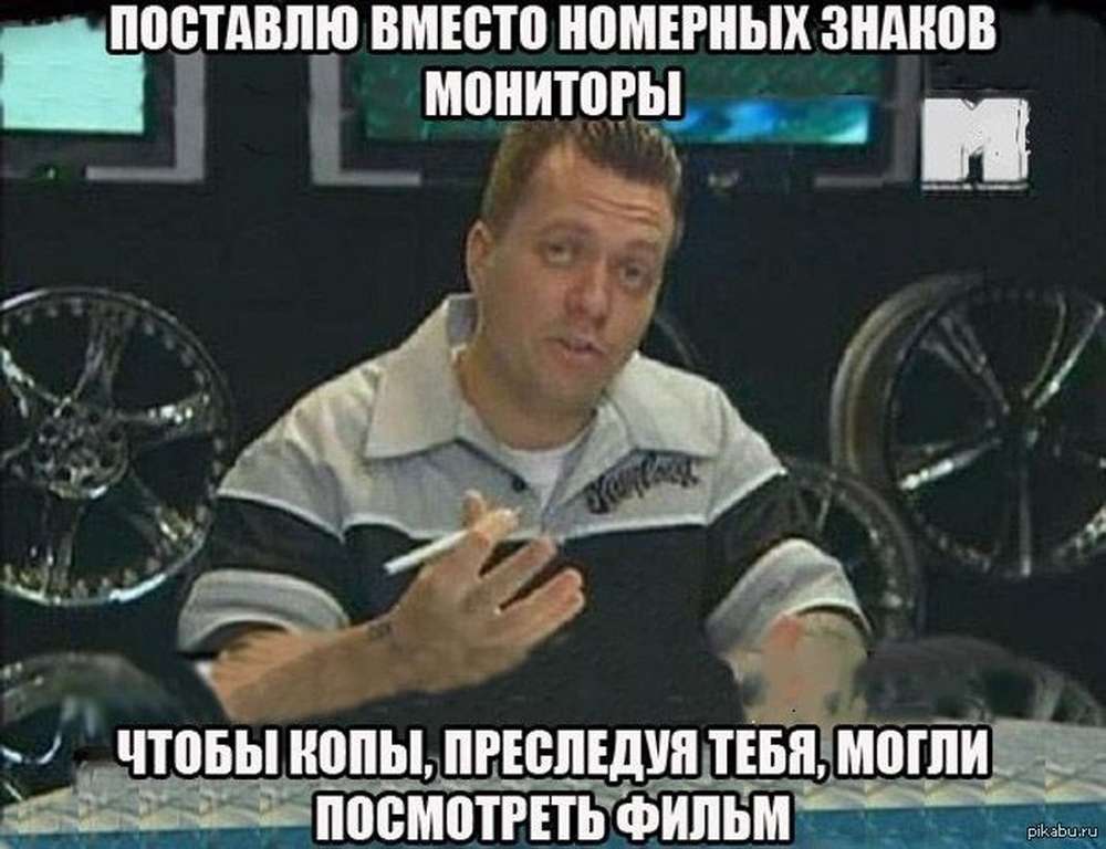 Автомобильные демотиваторы (часть 498)