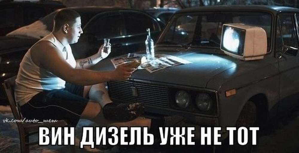 Автомобильные демотиваторы (часть 508)