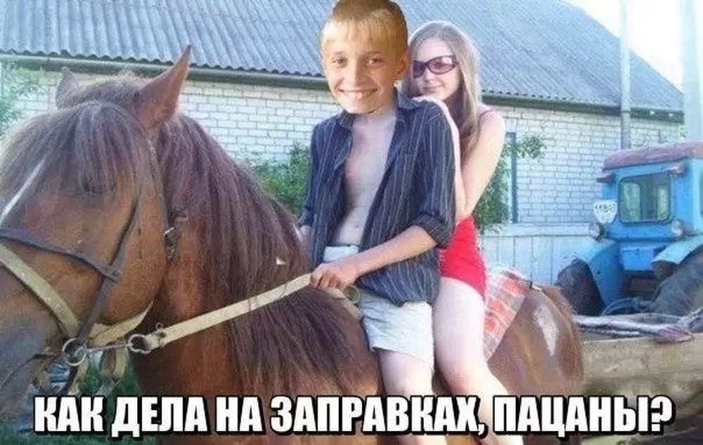 Автомобильные демотиваторы (часть 523)