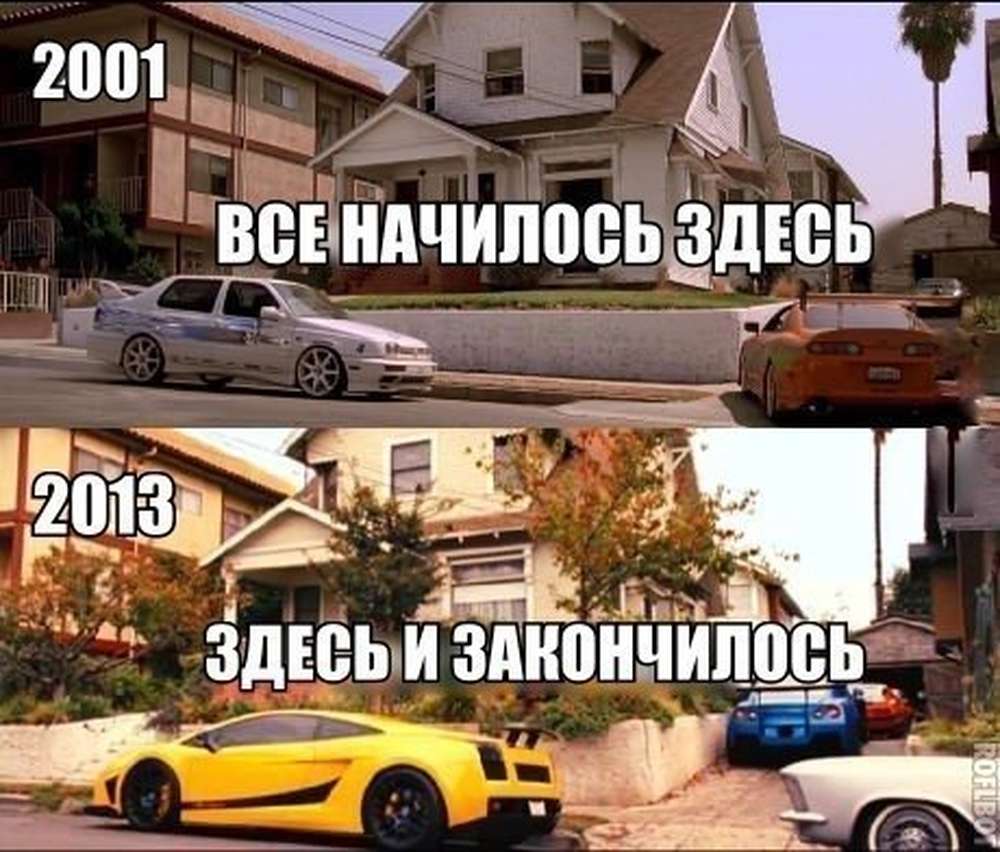 Автомобильные демотиваторы (часть 534)