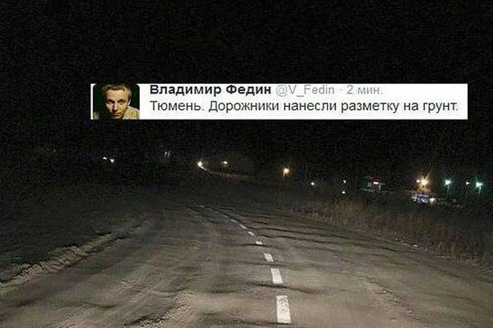 Автомобильные демотиваторы (часть 537)