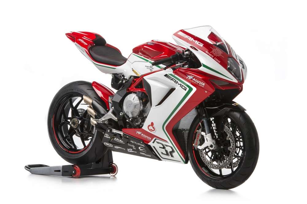 MV Agusta покоряет гоночный трек