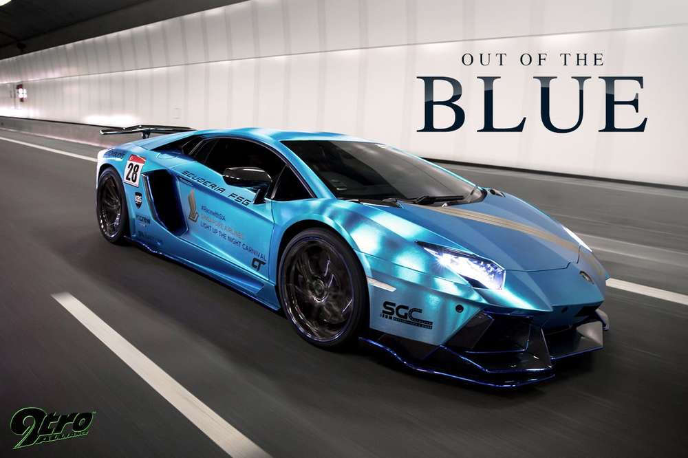 Еще один тюнингованный Lamborghini Aventador: автомобиль мечты