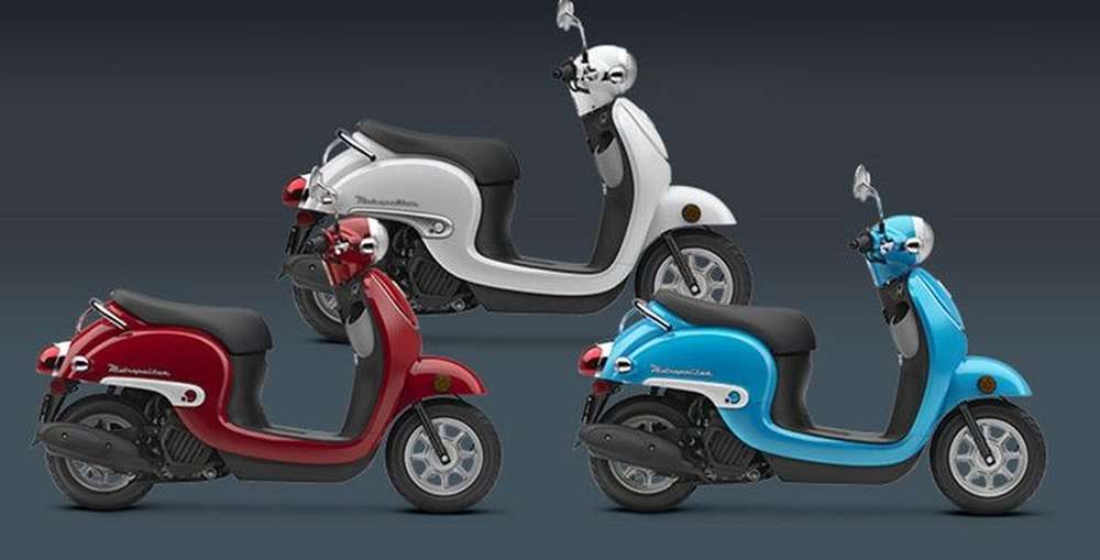 Скутер Honda Metropolitan 2016 модельного года