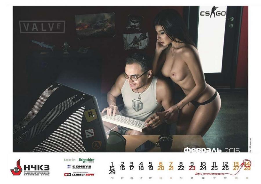 Календарь Pirelli отказался от сексуальности в пользу женщин self-made