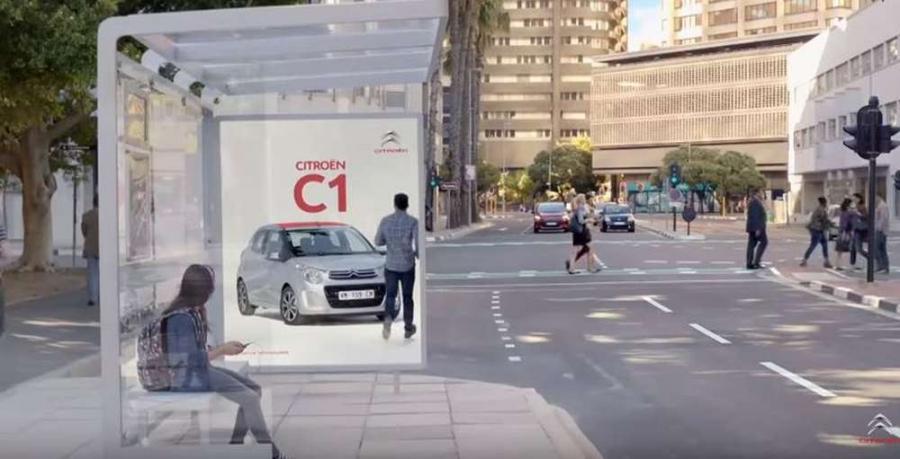 Citroen C1 на остановке