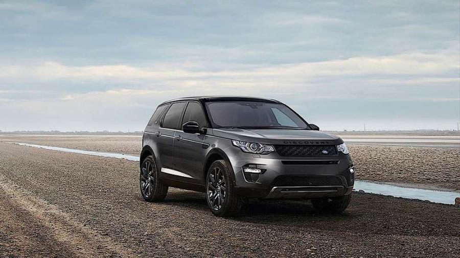 Кроссовер Land Rover Discovery Sport поможет найти потерянные вещи