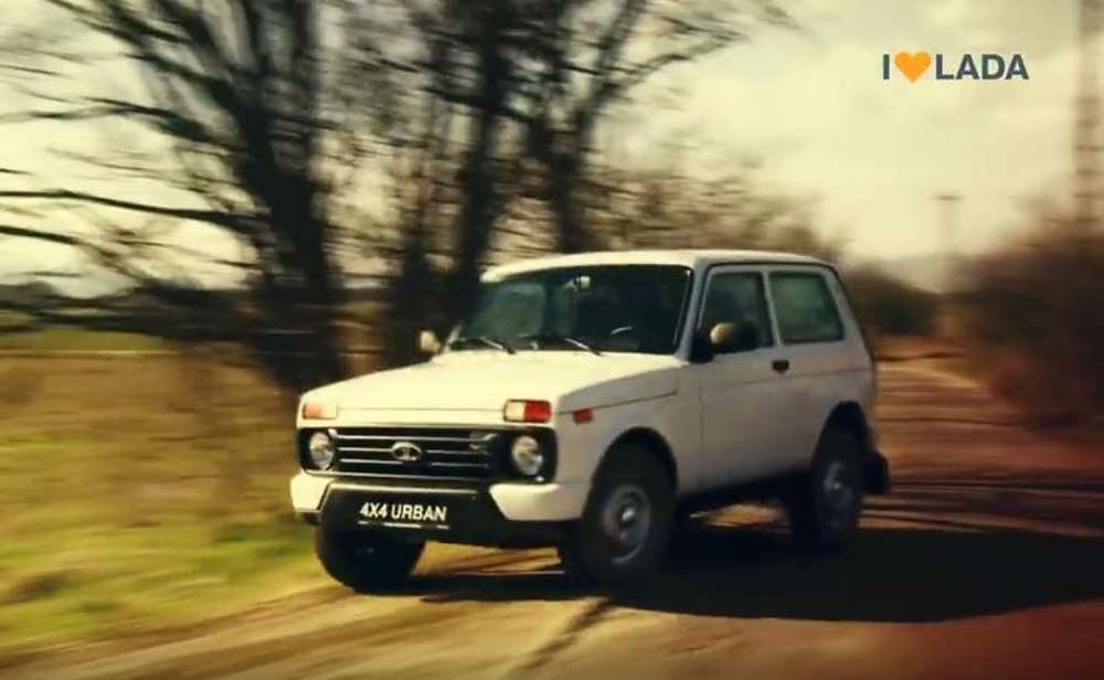 Lada представила рекламный ролик для рынка Венгрии