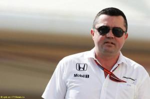 В McLaren подтвердили изменение раскраски машины