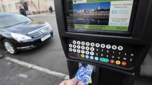 TomTom исключил Москву из Топ-10 самых пробочных городов мира