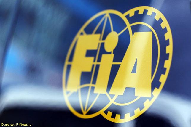 У политиков вновь возникли вопросы к FIA