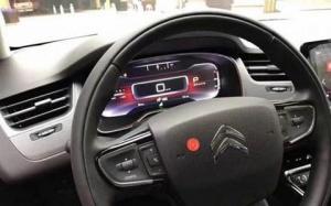 Интерьер седана Citroen C5 оказался отснят до премьеры