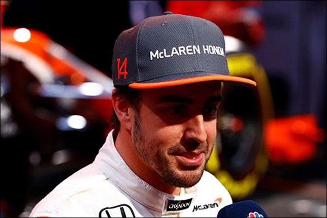 New Era – новый партнер McLaren