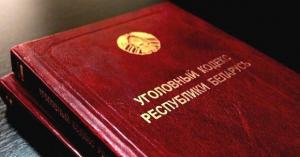 На трассе М5 нетрезвый пешеход, спровоцировавший ДТП, крушил оборудование в машине ГАИ