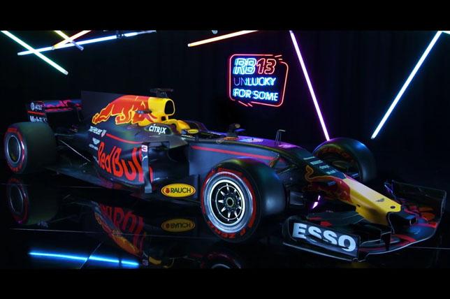 Red Bull Racing представили RB13