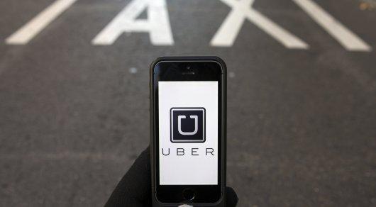Uber оштрафовали за введение потребителей в заблуждение в РФ