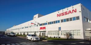 У российского завода Nissan сменился генеральный директор
