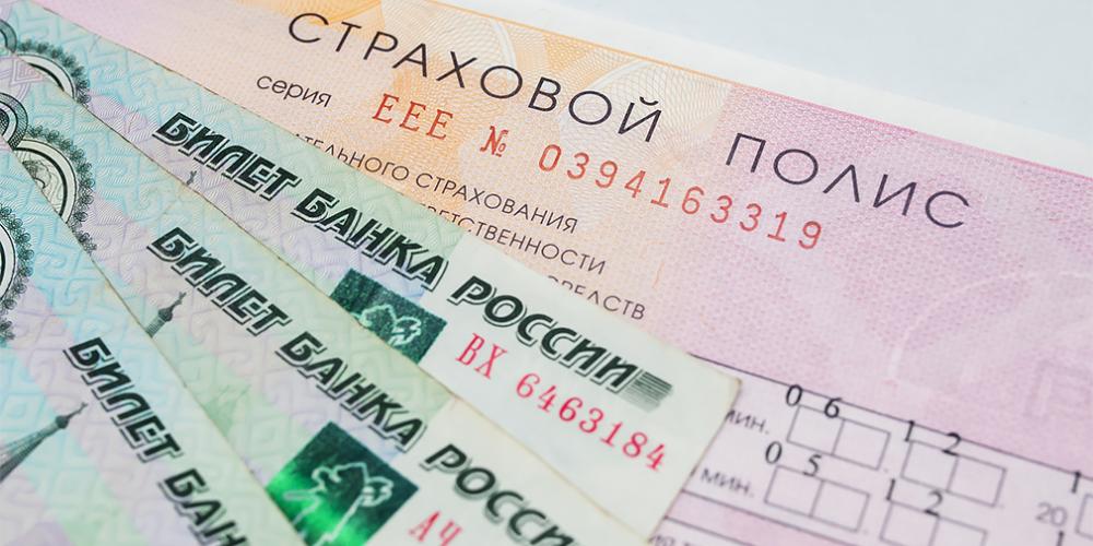 В январе система ОСАГО стала убыточной
