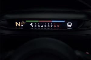 McLaren придумал для нового суперкара складную приборку