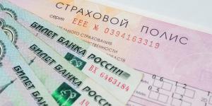 В январе система ОСАГО стала убыточной
