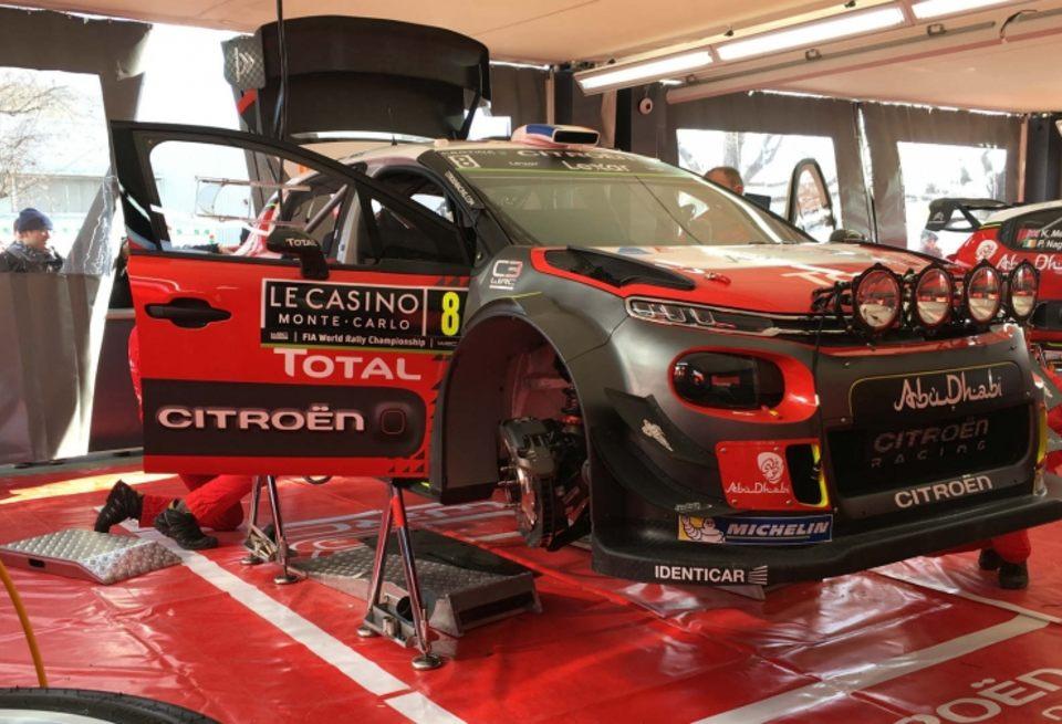Citroen выставит третий автомобиль C3 на Ралли Корсика