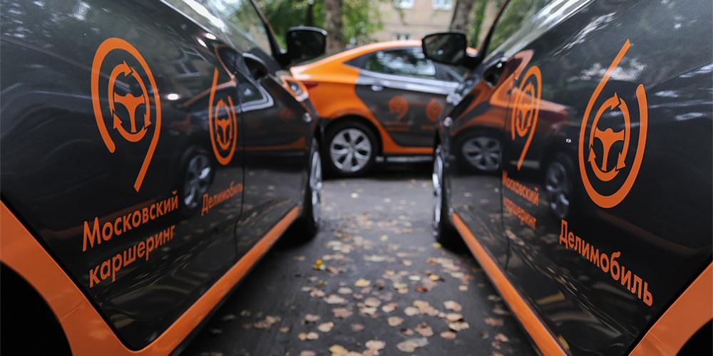 Автопарк каршеринга пополнится российскими автомобилями
