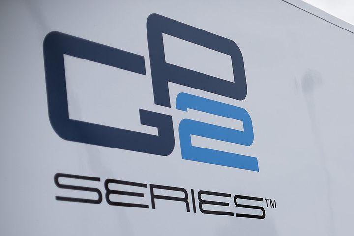 Официально: GP2 переименована в Формулу 2