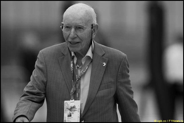 Джон Сёртиз: 1934 – 2017
